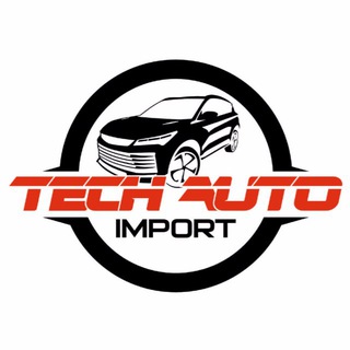 Аватар канала АвтоИмпорт: обсуждения и подбор @techautoimport