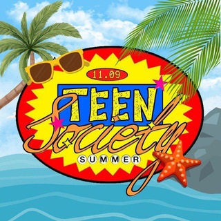 (RPIN) TEEN SOCIETY: SUMMER'S GRACE FELLOWSHIP.