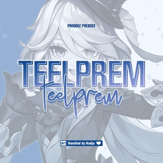 @ teelprem | open