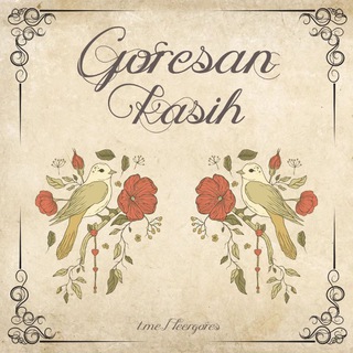 Goresan Kasih. CLOSEDOWN