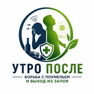 Техника Внушения | Психология и методы воздействия