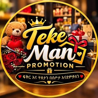 Tεkε ℳﾑŊ Promotion 🎁