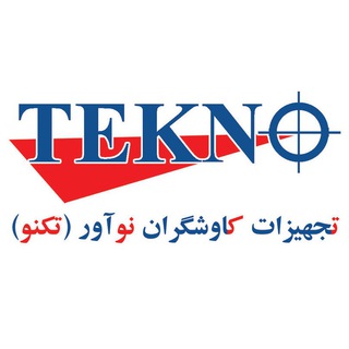 تکنو | تجهیزات نقشه برداری