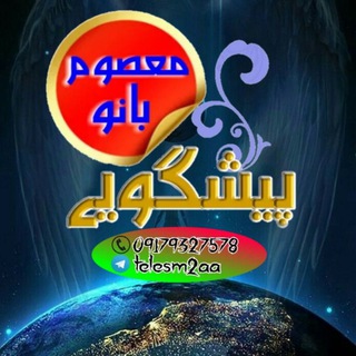 ✍ کانال قیمتها💰