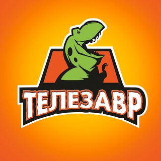 Аватар канала Магазин «Телезавр» @telezavr_ykt