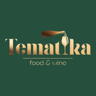 Tematika food & wine гастробар