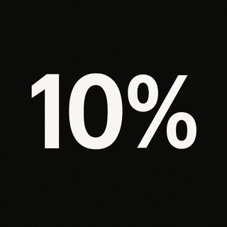 10%