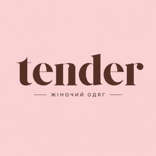 Жіночий одяг | дропшипінг | опт🤍