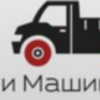 Новости Коммунального Машиностроения