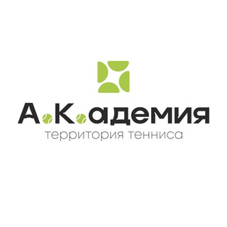 Территория тенниса А.К.адемия | РЯЗАНЬ | СОЛОТЧА