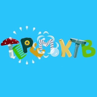 Мультики Теремок ТВ