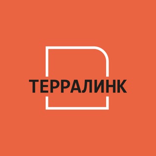 ТерраЛинк