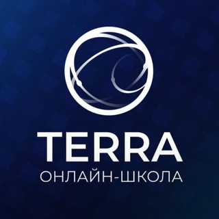 Новости онлайн-школа TERRA