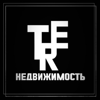 TER НЕДВИЖИМОСТЬ АСТРАХАНЬ