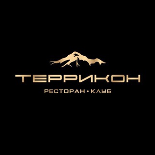 Террикон | Донецк