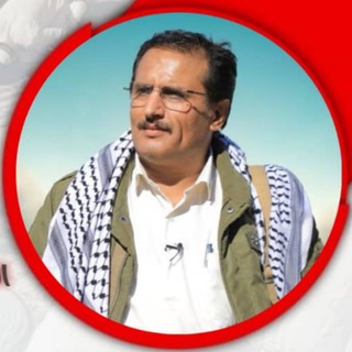 قناة فقيد الوطن الكبير الشاعر/ عبدالرقيب الـوجيه