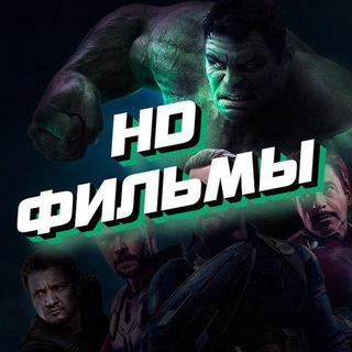 Аватар канала Сериал ( Аниме ) Тетрадь смерти @tetradsmerti