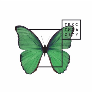 Textil-city.ru 🦋 - Сеть магазинов ткани в Челябинске