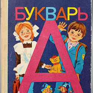 Девочки, записываемся на текстики