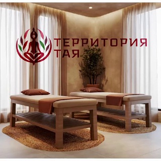 Территория Тая| ЖК Грин Парк
