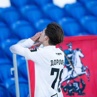 Это же Дора!