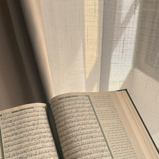 -ثَوَاب.