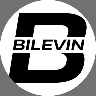 BILEVIN - РОССИЙСКИЕ ДИЗАЙНЕРЫ
