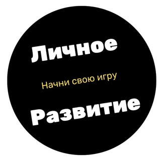 Игра моего воображения