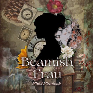 Efflorescence Whittling Utopia, Beamish Frau.