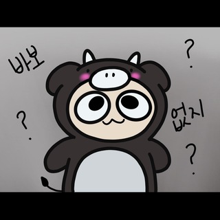 더따리 김프 알림