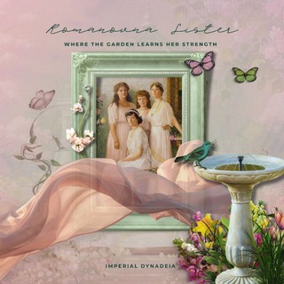 Romanovna Sister: Rosaverdant Court.