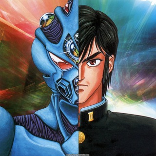 Guyver