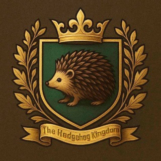 The Hedgehog Kingdom 👑🦔