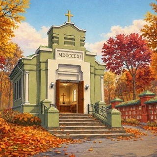 «Святая Троица» Москва ЕЛЦИР
