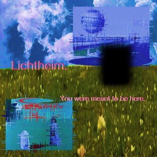 [DISBAND] THE LICHTHEIM: Voices Left Behind.