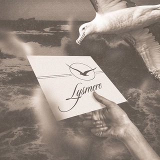 Forfeit Manor of Lysmere: DISBANDED.