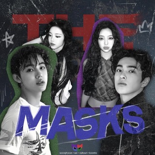 (HOLD SFS) THE MASKS: A peculiar kind of company.