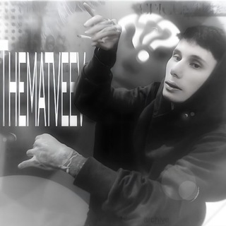 Thematveev