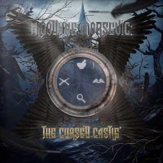 Bloodline Morsevic: The Cursed Castle.