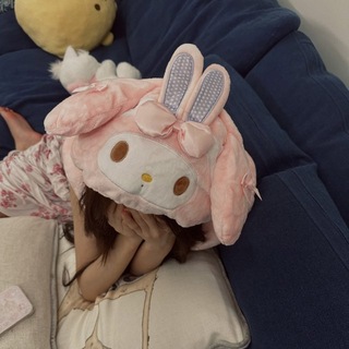 My Leeseo