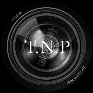 The Nationalist Perspective