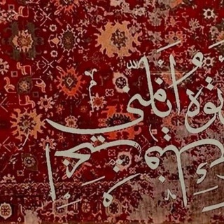 أُورڪِيد