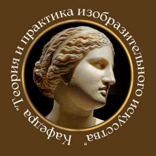 Кафедра "ТиПИЗО" ААИ ЮФУ