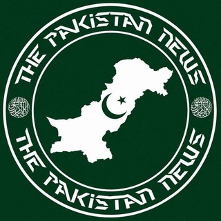 The Pakistan News - 🇵🇰