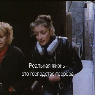 стульчик