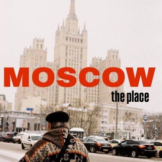 THE P L A C E | msk