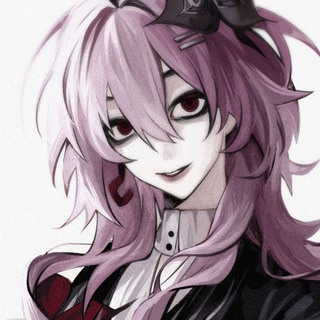 renna