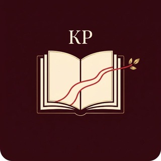 Книжный Рубикон