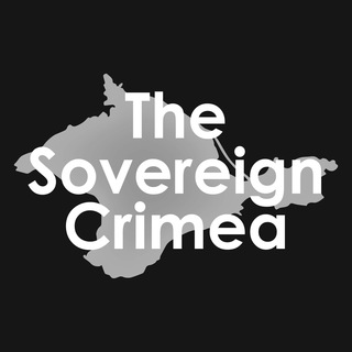 Суверенный Крым