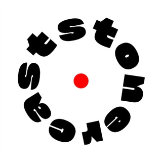 Stonercast